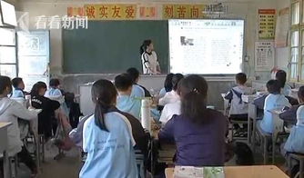 六級校園欺凌的作文