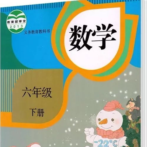 寫(xiě)景校園的美作文開(kāi)頭結尾