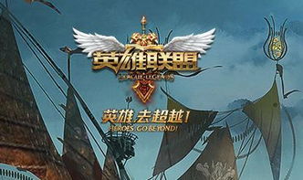 匹配,注意事項,新手,lol