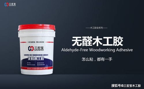 注意事項,赤霉酸
