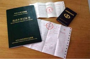 汽車(chē)新車(chē)驗車(chē)注意事項,車(chē)管所過(guò)戶(hù)驗車(chē)流程及注意事項,汽車(chē)年檢驗車(chē)注意事項