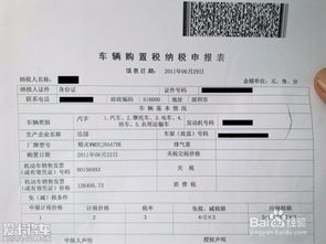保姆上戶(hù)注意事項,育嬰師上戶(hù)注意事項,阿姨上戶(hù)注意事項