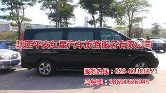 租車(chē)流程及注意事項,租車(chē)驗車(chē)注意事項,租車(chē)注意事項以及驗車(chē)的步驟