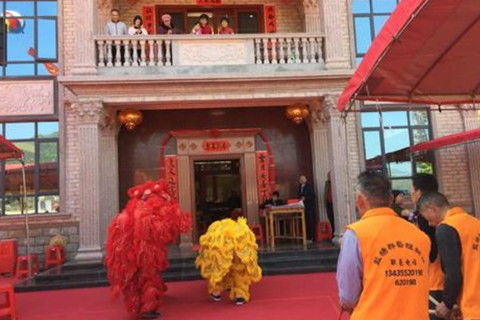 搬家,注意事項