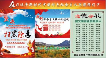 說(shuō)明會(huì ),注意事項