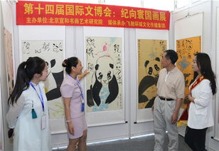 采訪(fǎng)時(shí)的注意事項,采訪(fǎng)的技巧和注意事項,采訪(fǎng)的流程及注意事項