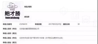 教師穿著(zhù)打扮的注意事項,教師面試技巧和注意事項,教師家訪(fǎng)的注意事項