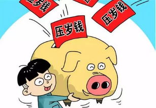 使用存錢(qián)罐的注意事項