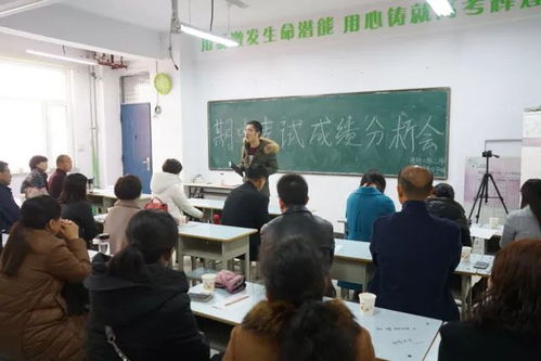 開(kāi)家長(cháng)會(huì )的注意事項,幼兒園開(kāi)家長(cháng)會(huì )注意事項,班主任召開(kāi)家長(cháng)會(huì )的程序和注意事項
