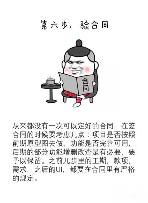 姨媽來(lái)了注意事項表情,生理期注意事項表情圖,網(wǎng)絡(luò )聊天表情的注意事項