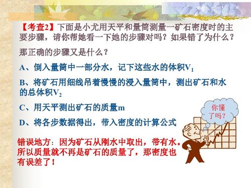 環(huán)刀法做密度試驗注意事項有哪些