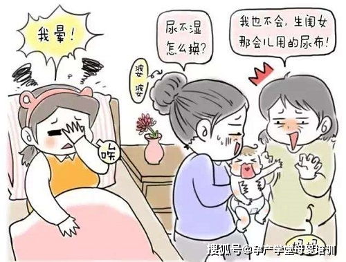 考試題,注意事項,月嫂