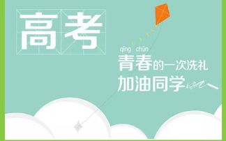 少兒聲樂(lè )注意事項