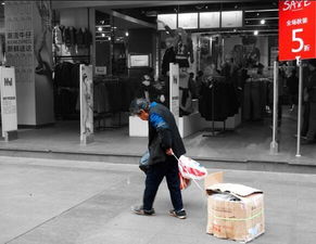 掃街注意事項