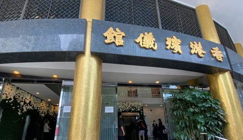 墳遷到靈堂注意事項