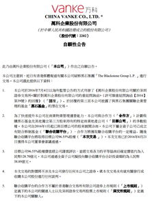 訂立,注意事項,合同