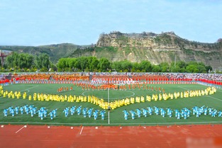 社區運動(dòng)會(huì )安全注意事項