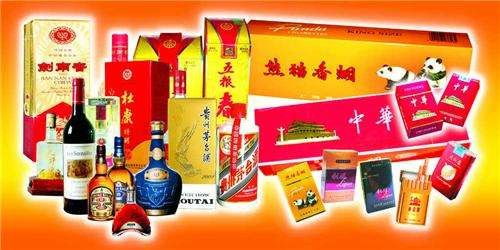 黃金回收注意事項,手機回收注意事項,購物卡回收注意事項