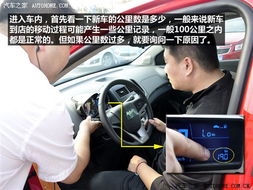 過(guò)夜,車(chē)里,注意事項,冬天