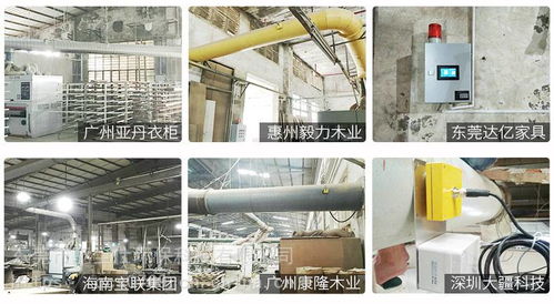 廢液廢氣處理的安全注意事項是什么,廢氣處理崗位安全操作注意事項,工業(yè)廢氣處理設備的注意事項與特點(diǎn)說(shuō)明