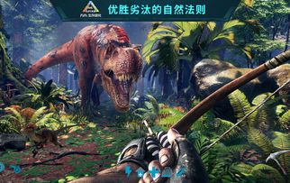 方舟手游下線(xiàn)注意事項,方舟畸變注意事項,方舟滅絕注意事項