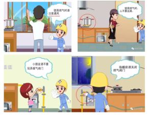 避孕藥緊急注意事項,火山噴發(fā)避難的注意事項,火山噴發(fā)的避難方法和注意事項