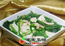 觀(guān)音豆腐制作注意事項,毛豆腐制作的注意事項,內酯豆腐的制作實(shí)驗注意事項