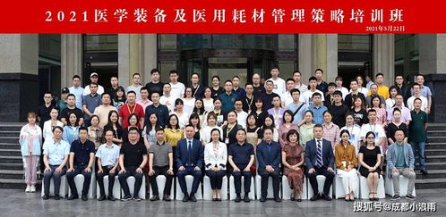 合影,注意事項