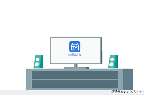 電視現場(chǎng)直播的注意事項
