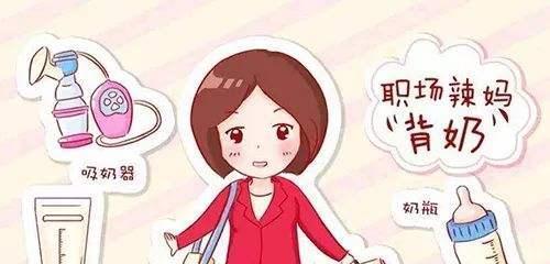 擠奶儲存要注意事項