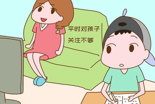 高中孩子不想住校怎么開(kāi)導,高中孩子住校好,還是走讀好,高中孩子住校好還是不住校好