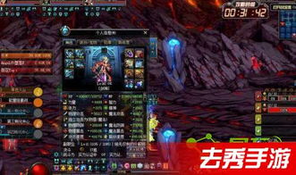 dnf電塔兵打團注意事項