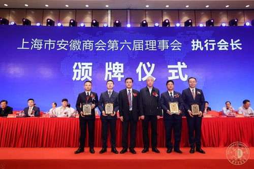 商會(huì )換屆選舉大會(huì )注意事項與紀律