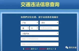 年檢流程及注意事項,汽車(chē)年檢注意事項,車(chē)輛年檢注意事項