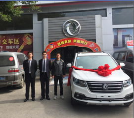 外地車(chē)在上海注意事項