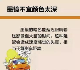 海口裝修注意事項,海口旅游注意事項,在海口買(mǎi)二手房注意事項和手續