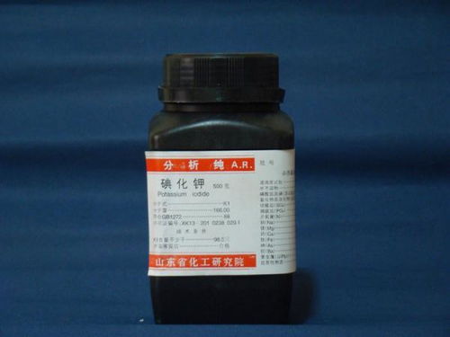 復方碘溶劑注意事項