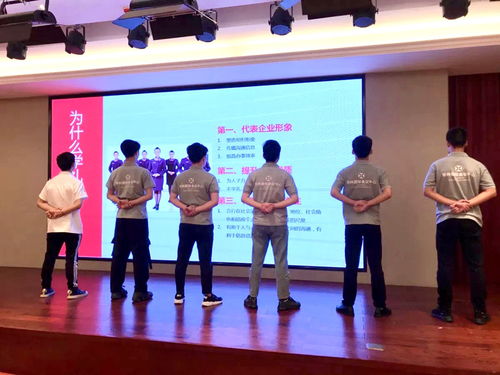 鞠躬的禮節需要注意事項,接待禮儀禮節注意事項,接待服務(wù)禮儀禮節注意事項