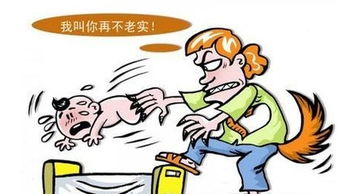 第一次請保姆注意事項