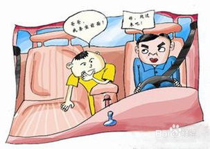 小寶寶,坐車(chē),注意事項