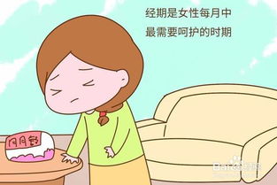 月經(jīng)期的身體注意事項