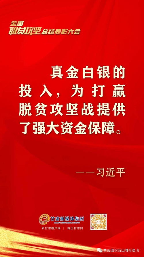 表彰大會(huì )禮儀注意事項,軍訓表彰大會(huì )注意事項,五四表彰大會(huì )注意事項