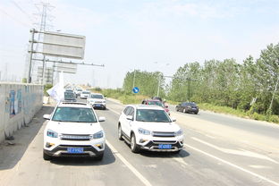 自駕游車(chē)隊注意事項