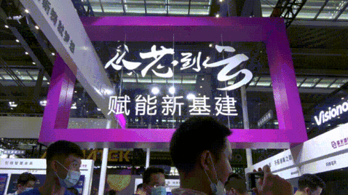 注意事項,參觀(guān),展覽