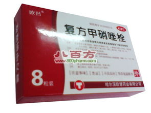 甲硝唑栓的作用與功效與注意事項,使用甲硝唑栓注意事項,甲硝唑栓塞肛門(mén)用藥