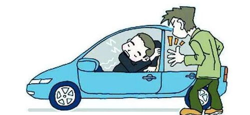 車(chē)內過(guò)夜的注意事項