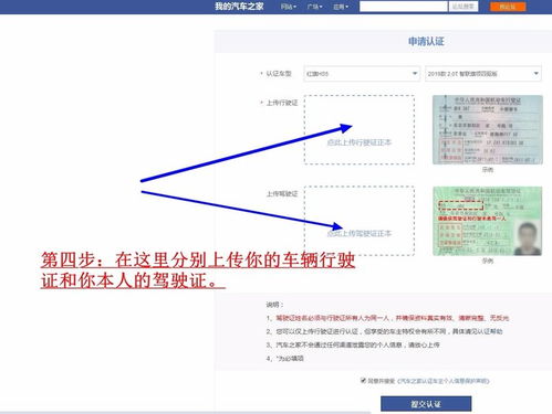 網(wǎng)易論壇的發(fā)帖注意事項