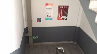 白灰,車(chē)間,注意事項