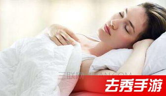 剖腹,產(chǎn)后,注意事項(xiàng)