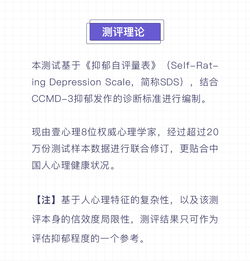 移動(dòng)支付的注意事項,支付條款注意事項,手機號碼支付注意事項